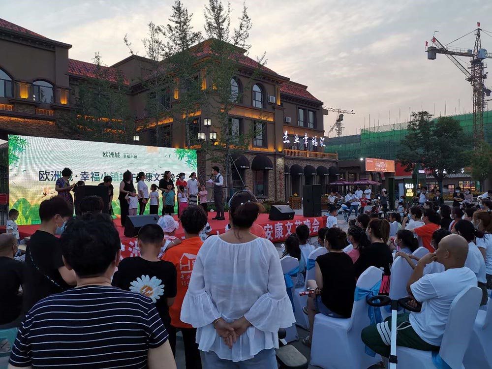 歐洲城·幸福小鎮(zhèn)“濃情端午，粽享幸福”活動成功舉辦！(圖7)