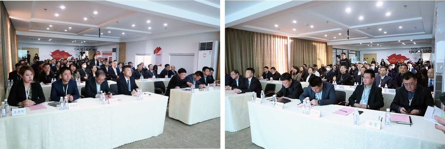 逐夢遠航在正業——2021年度正業集團表彰大會圓滿召開(圖2)