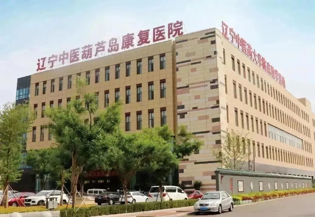 龍港區人大、區政府領導一行視察調研龍港國際醫療健康產業園(圖21)