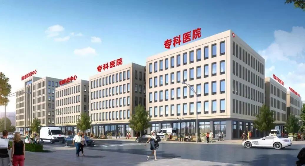 龍港區人大、區政府領導一行視察調研龍港國際醫療健康產業園(圖25)
