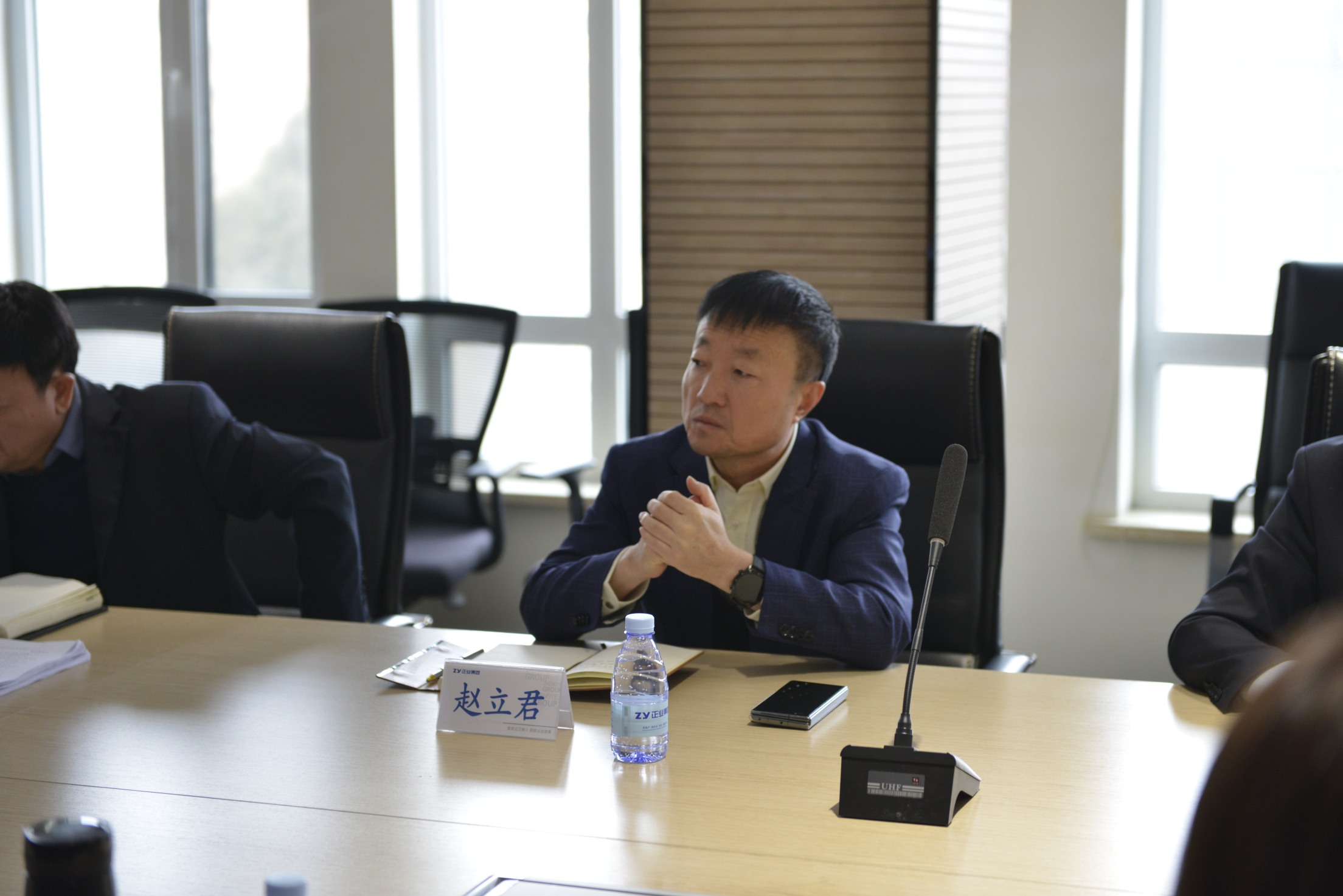 遼寧正業集團第三屆董事會2024年度第一次擴大會議順利召開(圖6)
